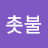 @user-sb1wy1qg4u