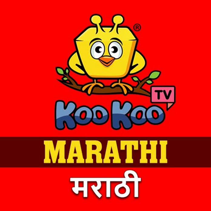 Koo Koo TV - Marathi Net Worth & Earnings (2024)