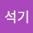 @user-rm2cr5if3r