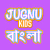 What could Jugnu Kids - Bangla Nursery Rhymes & Baby Songs buy with $5.31 million?