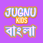 Jugnu Kids - Bangla Nursery Rhymes & Baby Songs Net Worth