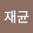 @user-ws8hx9ow5n