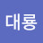 @user-pp7me7wx9z