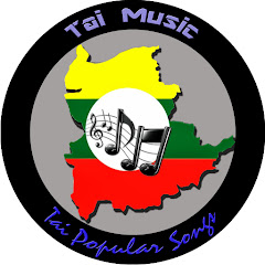 Tai Popular Songs Avatar