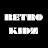 @retrokidz1190