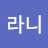 @kimkyoungrankim4654
