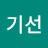 @user-gx4bn5dw6q