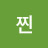 @user-zx9qq7ox4s