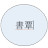 @user-qe9gc9wb1p