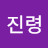 @user-wm3mv3io5w