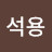 @user-op5ng1bn6l