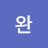 @user-iv8oo8hn9j
