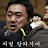 @user-su9nx3yj6n