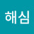 @user-ly7lj4bb7w