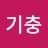 @user-lw8zh8tk7m