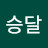 @user-cl3rg5er8n