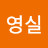 @user-tv8hg8oh7i