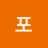 @user-es2nl9ld6h