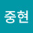 @user-ff6qf8bf1r