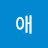 @user-ep1ss9qf4f