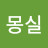 @user-jv3pi6it3z