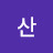 @user-zy3hr5eo5s
