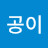 @user-wc6tf4eo2b