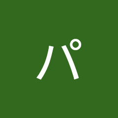 パワー系くさむし