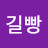 @user-nc2oi1cf8q