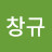 @user-op8cc2rm8l