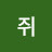 @user-tl7hb5wb5m