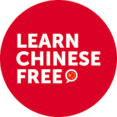 Learn Chinese with ChineseClass101.com Avatar