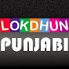 What could Lokdhun Punjabi buy with $100.05 million?