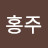 @user-xn9hk1pd5f