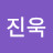 @user-io1vq6xq1y
