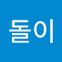 @user-mn7st9xl8y