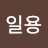 @user-jw7wl4gt8v