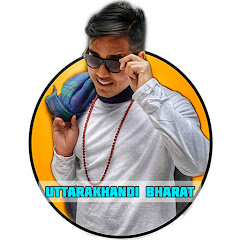 Uttarakhandi Bharat Avatar