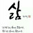 @user-qw8ui9gc1q