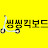 @user-yy2fr3op4m