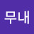 @user-ko9pn2zy8l