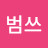 @user-db8ev5iz5g