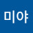 @user-rp3cp2et1m