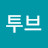 @user-ls5yb2tx8r