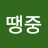 @user-kx6lh4oq9c