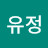 @user-id9te1pn2b