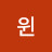 @user-qw9ri9uz3d