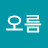 @user-sx6qk8hd5x