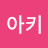 @user-zw9db8xu5h