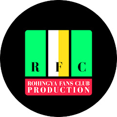 Rohingya Fans Club Avatar